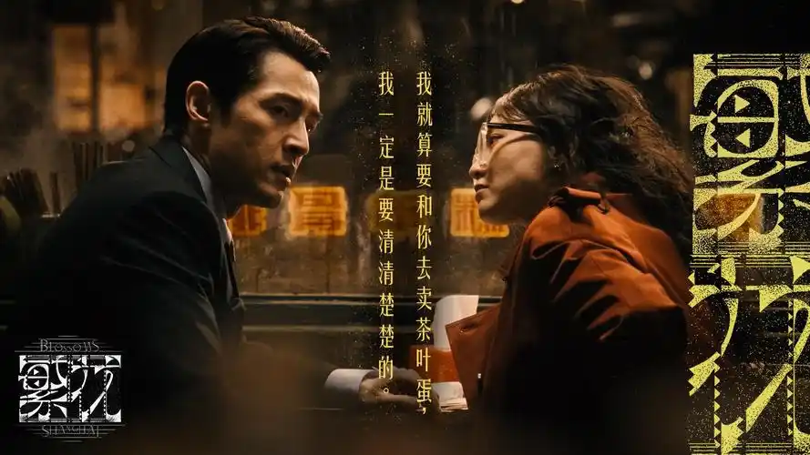 本能电影课程体系蓝图轮播图